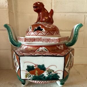 Japanese Foo Dog Lid Incense Burner Occupied Japan Hand Painted Scenes Vtg Wow!